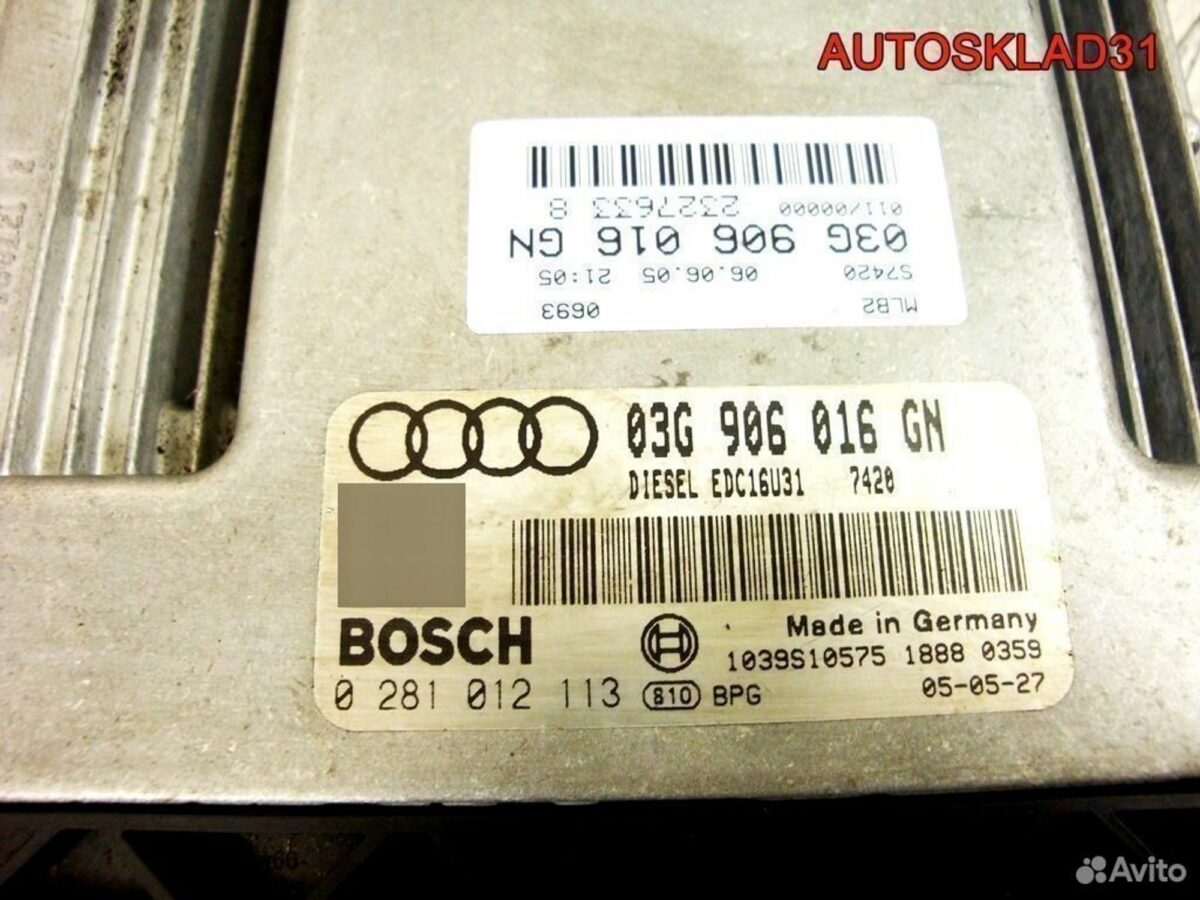 Блок ЭБУ Audi A4 B7 2.0 TDI BLB 03G906016GN - АвтоСклад31.рф - авторазборка контрактные б/у запчасти в г. Белгород