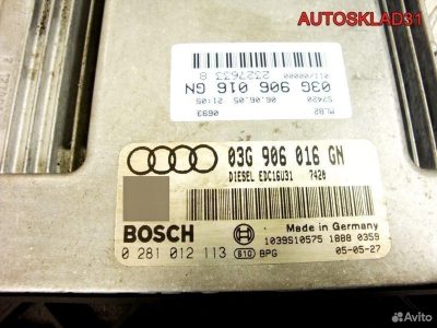 Блок эбу Audi A4 B7 2.0 TDI BLB 03G906016GN - АвтоСклад31.рф - авторазборка контрактные б/у запчасти в г. Белгород