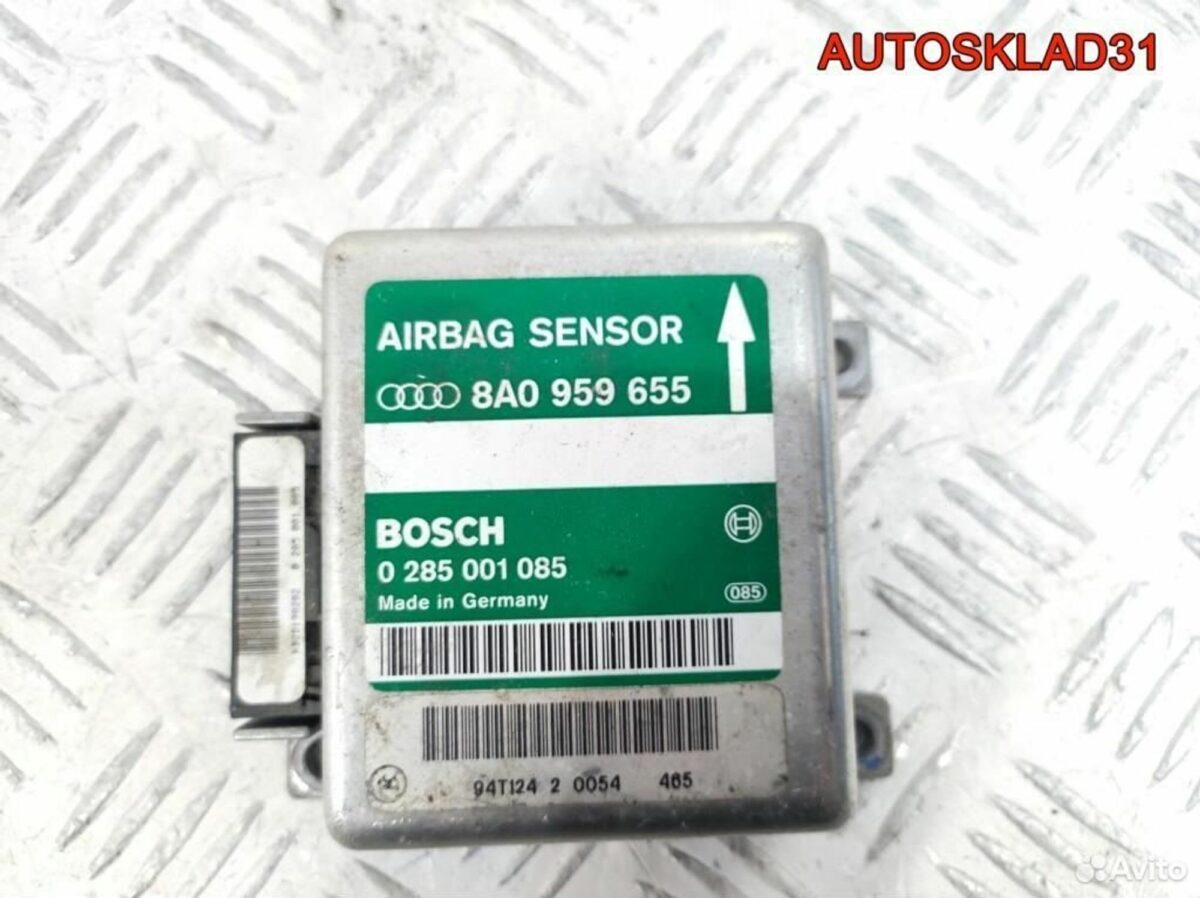 Блок управления AIR BAG Audi A4 B5 8A0959655 - АвтоСклад31.рф - авторазборка контрактные б/у запчасти в г. Белгород