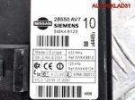 Блок комфорта Nissan Primera P12E 28550AV710 - АвтоСклад31.рф - авторазборка контрактные б/у запчасти в г. Белгород