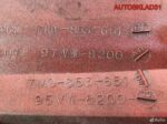 Решетка радиатора Ford Galaxy 97VW8200AB - АвтоСклад31.рф - авторазборка контрактные б/у запчасти в г. Белгород