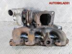 Турбина Ford Mondeo 3 1S7Q6K682AF Дизель - АвтоСклад31.рф - авторазборка контрактные б/у запчасти в г. Белгород