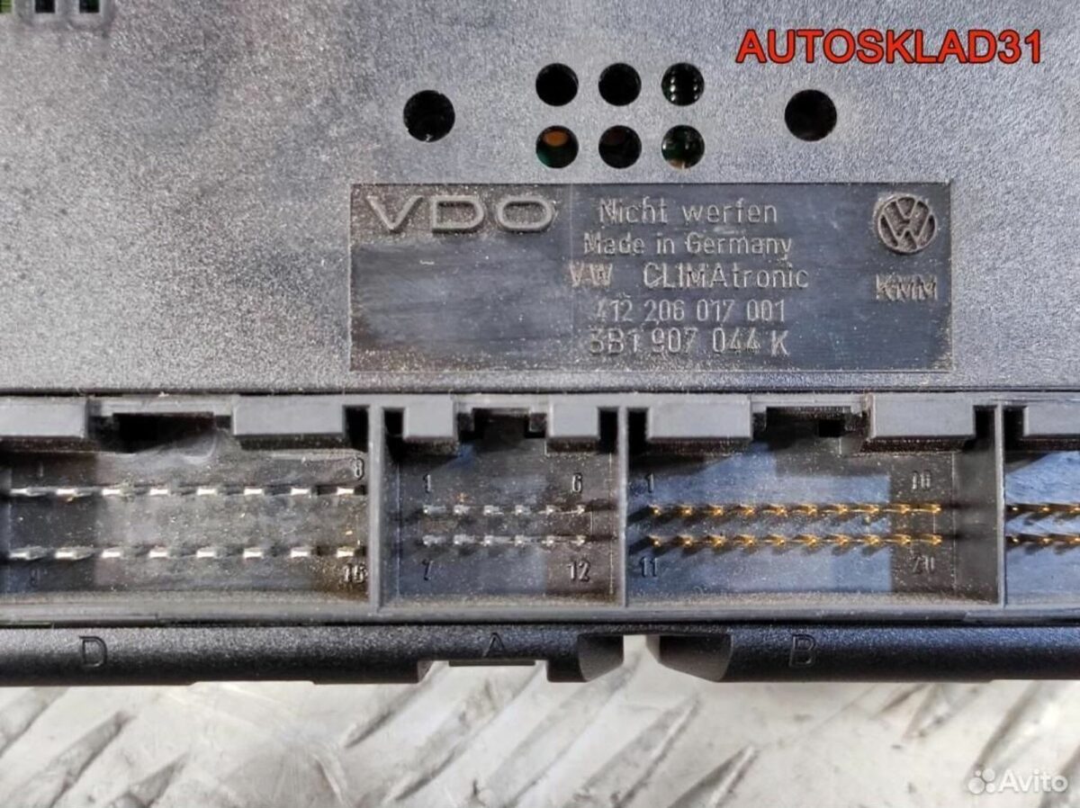 Блок климата Volkswagen Passat B5+ 3B1907044K - АвтоСклад31.рф - авторазборка контрактные б/у запчасти в г. Белгород