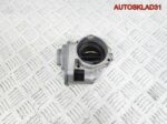Заслонка дроссельная VW Passat B6 BKP 714393260 - АвтоСклад31.рф - авторазборка контрактные б/у запчасти в г. Белгород