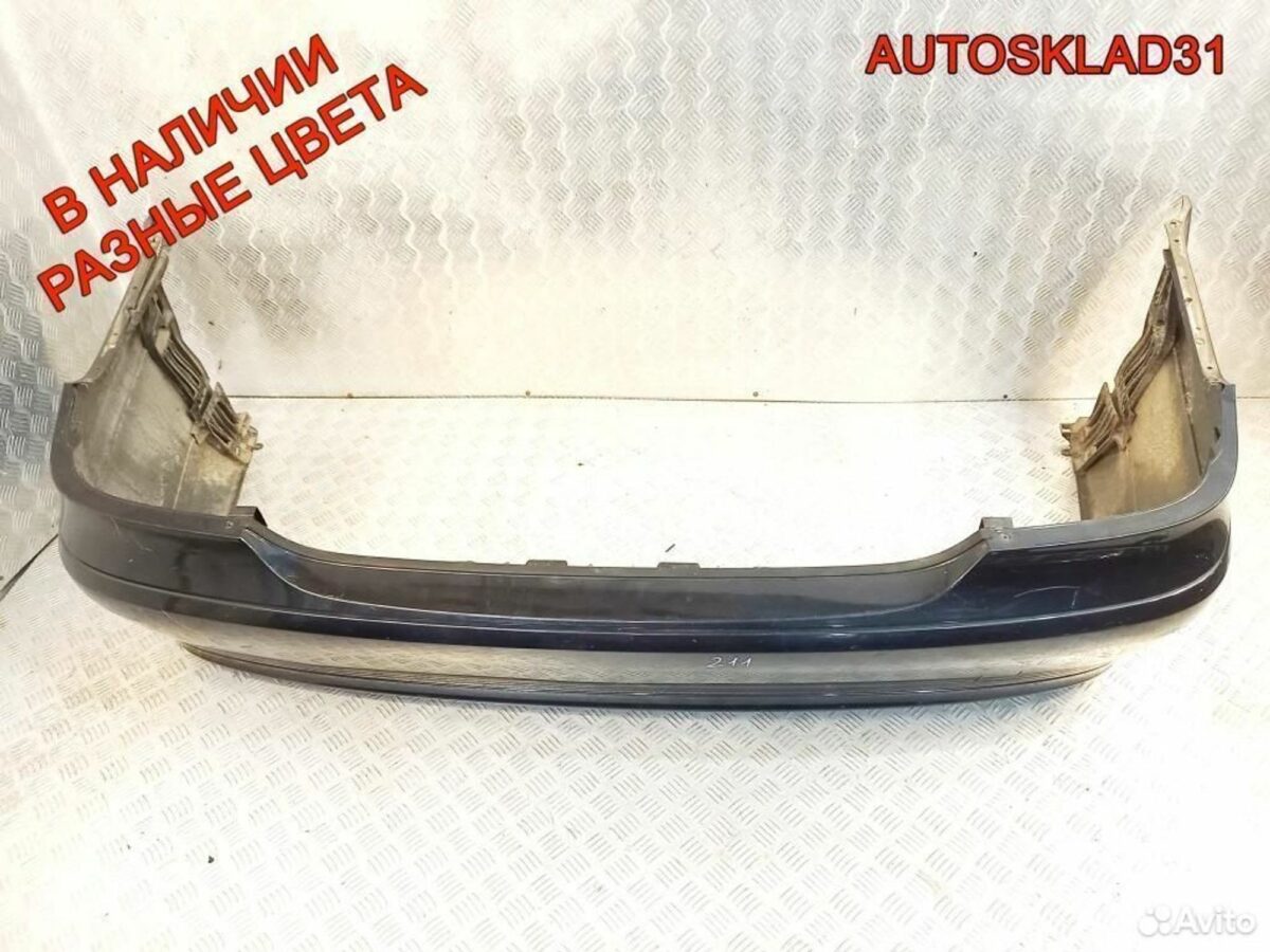 Бампер задний Mercedes Benz W211 A2118800783 Седан - АвтоСклад31.рф - авторазборка контрактные б/у запчасти в г. Белгород