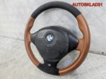 Рулевое колесо с AIR BAG Кожа BMW E36 323422282309 - АвтоСклад31.рф - авторазборка контрактные б/у запчасти в г. Белгород