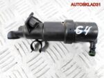 Форсунка омывателя правая VW Golf 4 1J0955978B - АвтоСклад31.рф - авторазборка контрактные б/у запчасти в г. Белгород