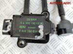 Катушка зажигания Mercedes Benz W203 A0001501780 - АвтоСклад31.рф - авторазборка контрактные б/у запчасти в г. Белгород