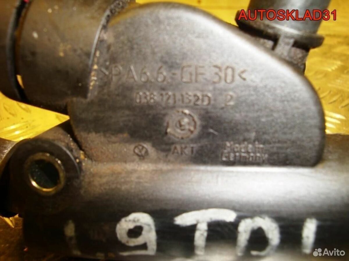 Фланец системы охлаждения VW Passat B6 038121132D - АвтоСклад31.рф - авторазборка контрактные б/у запчасти в г. Белгород