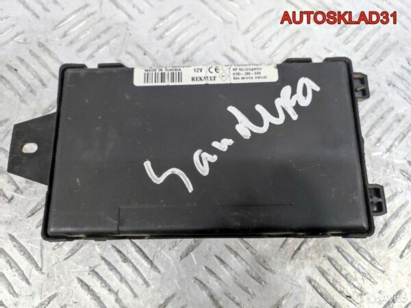 Кулиса МКПП Daewoo Nubira 3 96836806 - АвтоСклад31.рф - авторазборка контрактные б/у запчасти в г. Белгород