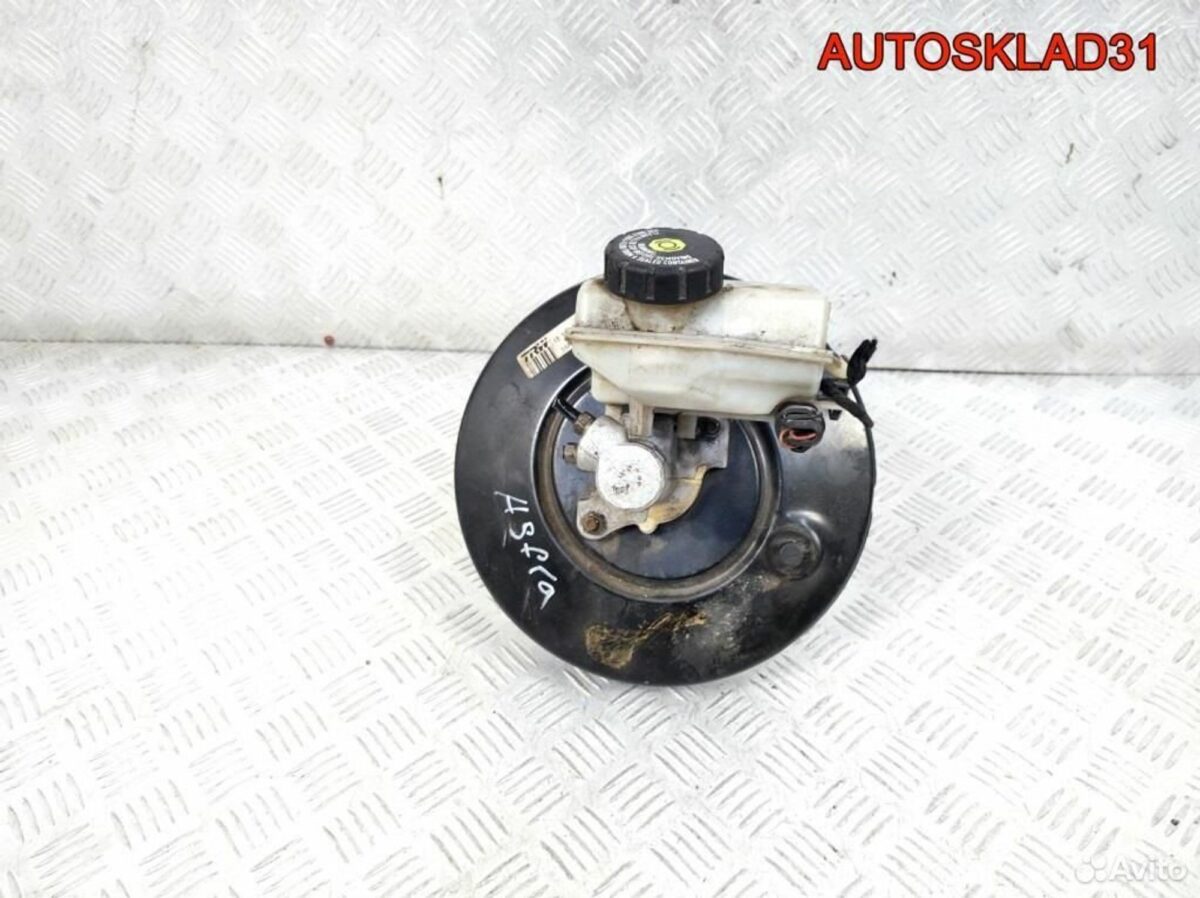 Усилитель тормозов вакуумный Opel Astra H 13142360 - АвтоСклад31.рф - авторазборка контрактные б/у запчасти в г. Белгород