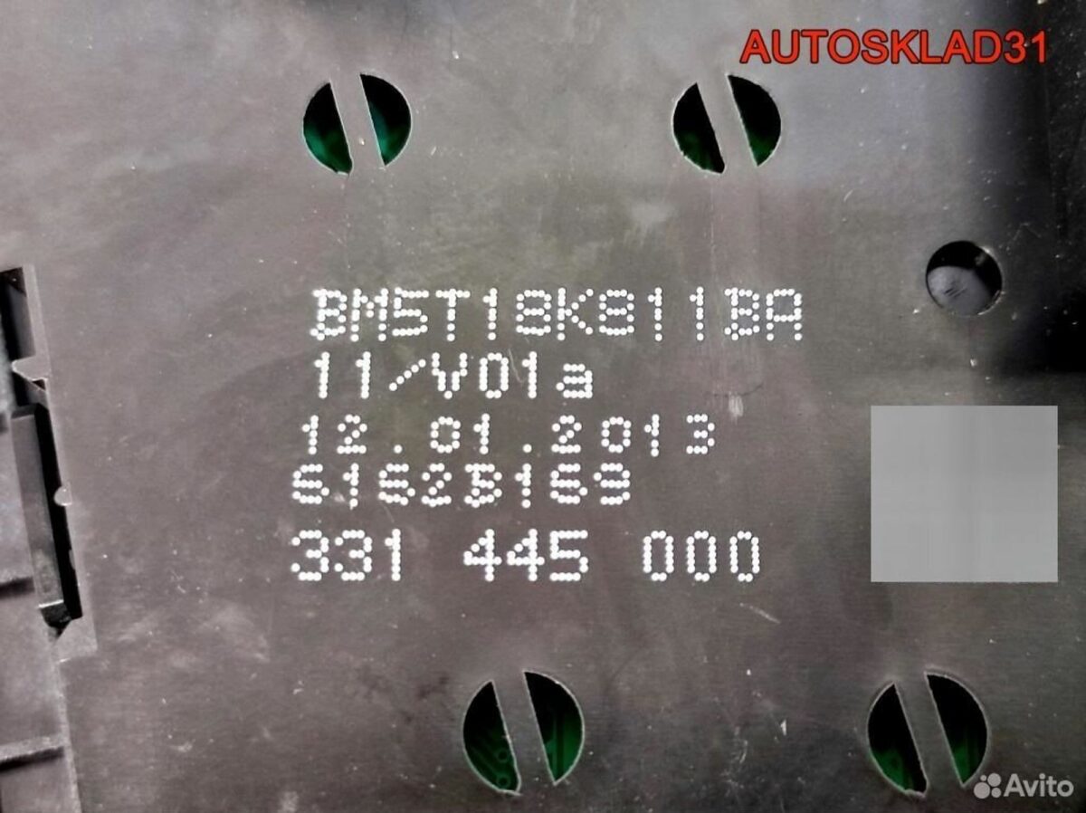 Блок кнопок Ford C-MAX 2 BM5T18K811BA - АвтоСклад31.рф - авторазборка контрактные б/у запчасти в г. Белгород