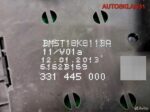Блок кнопок Ford C-MAX 2 BM5T18K811BA - АвтоСклад31.рф - авторазборка контрактные б/у запчасти в г. Белгород