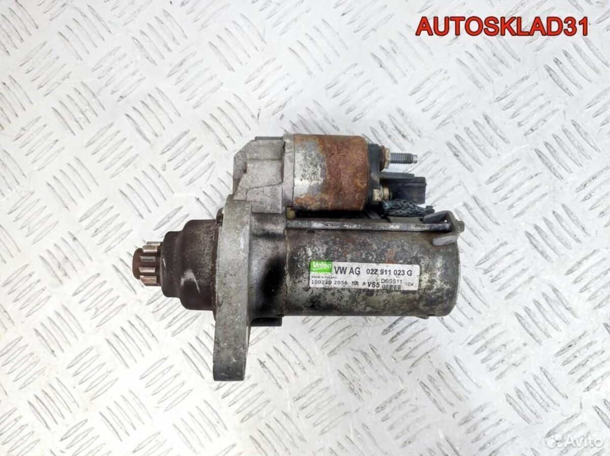 Стартер VW Passat B6 02Z911023G 1.4 CAX Бензин - АвтоСклад31.рф - авторазборка контрактные б/у запчасти в г. Белгород