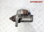 Стартер VW Passat B6 02Z911023G 1.4 CAX Бензин - АвтоСклад31.рф - авторазборка контрактные б/у запчасти в г. Белгород