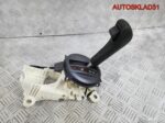 Кулиса АКПП Honda Jazz 1.3 L13A1 54200SAA985 - АвтоСклад31.рф - авторазборка контрактные б/у запчасти в г. Белгород