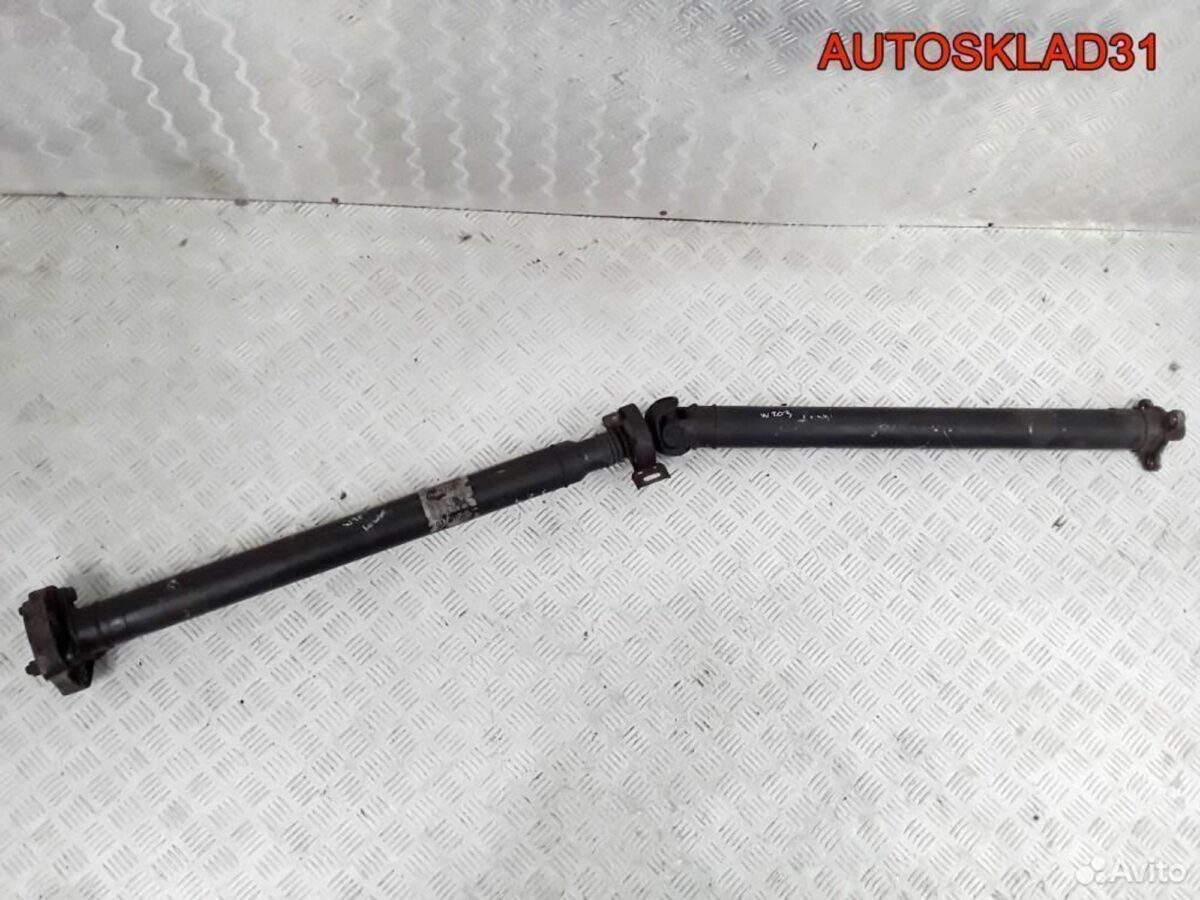 Вал карданный Mercedes Benz W203 - АвтоСклад31.рф - авторазборка контрактные б/у запчасти в г. Белгород