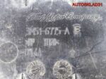 Пыльник двигателя правый Ford Focus 2 3M516775AF - АвтоСклад31.рф - авторазборка контрактные б/у запчасти в г. Белгород