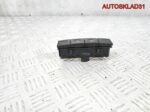 Кнопка обогрева стекла Ford Fusion 2s6t18k574ac - АвтоСклад31.рф - авторазборка контрактные б/у запчасти в г. Белгород