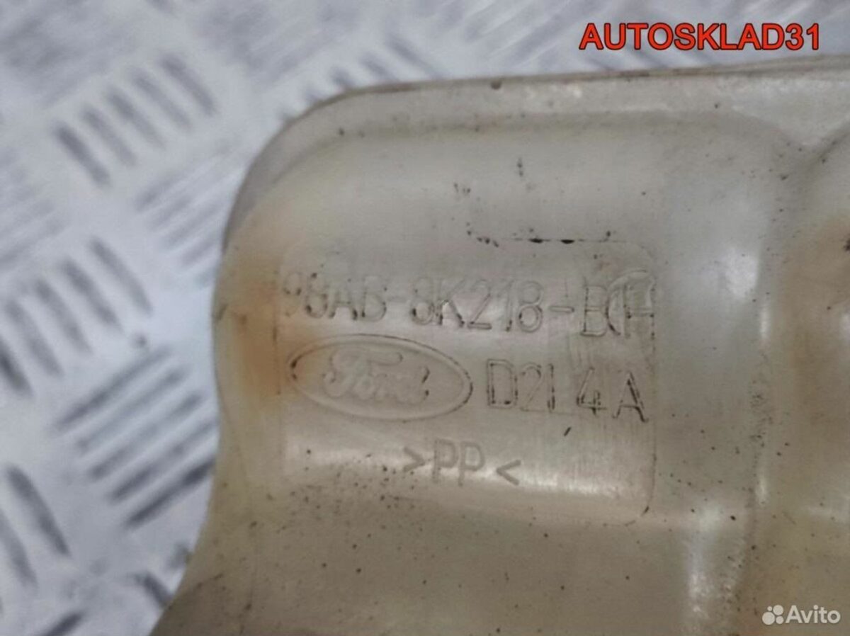 Бачок расширительный Ford Focus 1 98AB8K218BH - АвтоСклад31.рф - авторазборка контрактные б/у запчасти в г. Белгород