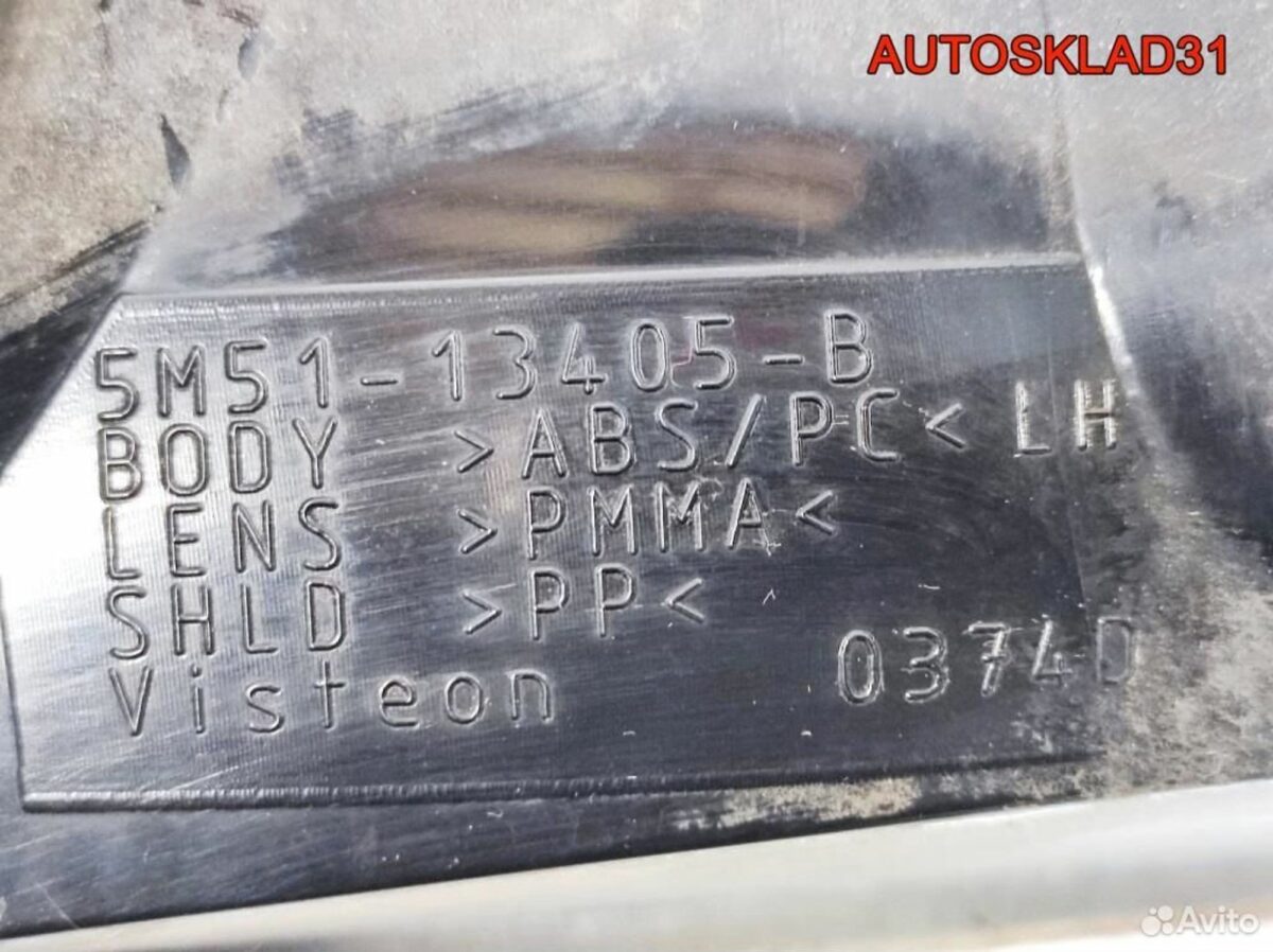 Фонарь задний левый Ford Focus 2 5M5113405B Седан - АвтоСклад31.рф - авторазборка контрактные б/у запчасти в г. Белгород