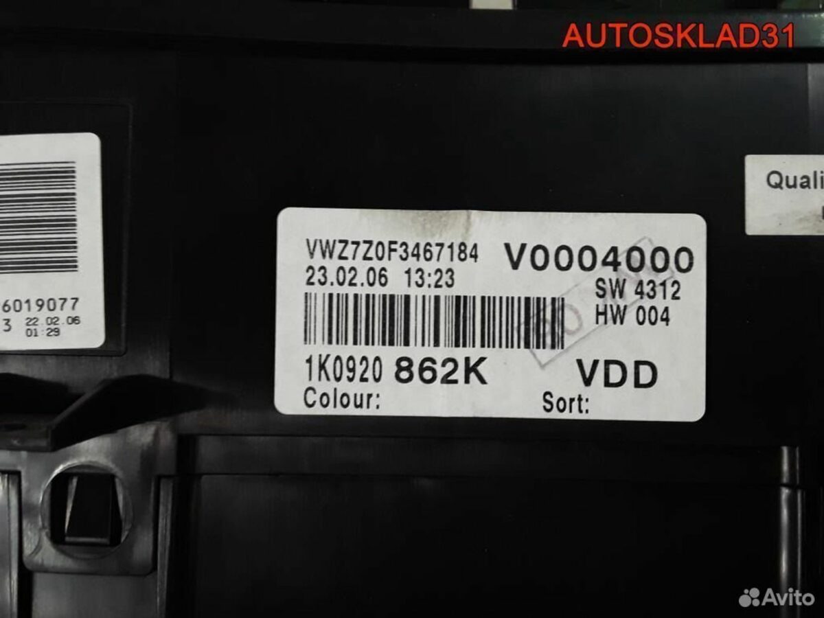 Панель приборов Volkswagen Golf Plus 1K0920862K - АвтоСклад31.рф - авторазборка контрактные б/у запчасти в г. Белгород