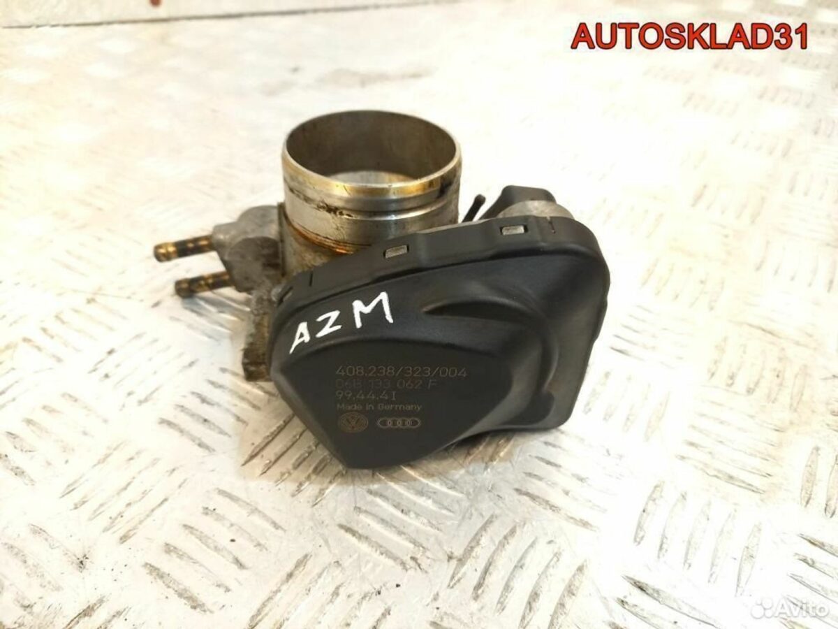 Заслонка дроссельная VW Passat B5 AZM 06B133062F - АвтоСклад31.рф - авторазборка контрактные б/у запчасти в г. Белгород