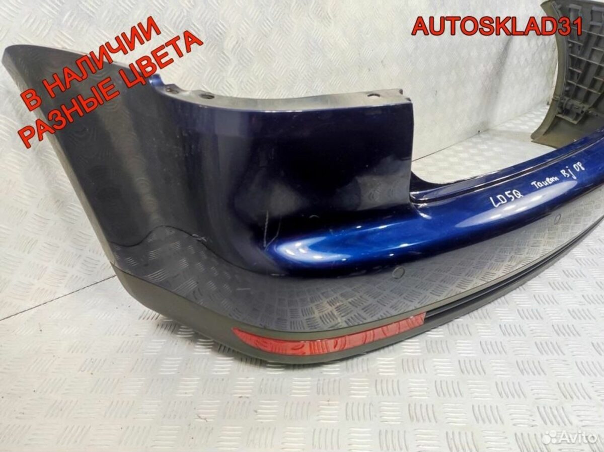 Бампер задний Volkswagen Touran 1T0807417 - АвтоСклад31.рф - авторазборка контрактные б/у запчасти в г. Белгород