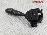 Переключатель поворотов Mitsubishi Colt 8614A012XA - АвтоСклад31.рф - авторазборка контрактные б/у запчасти в г. Белгород