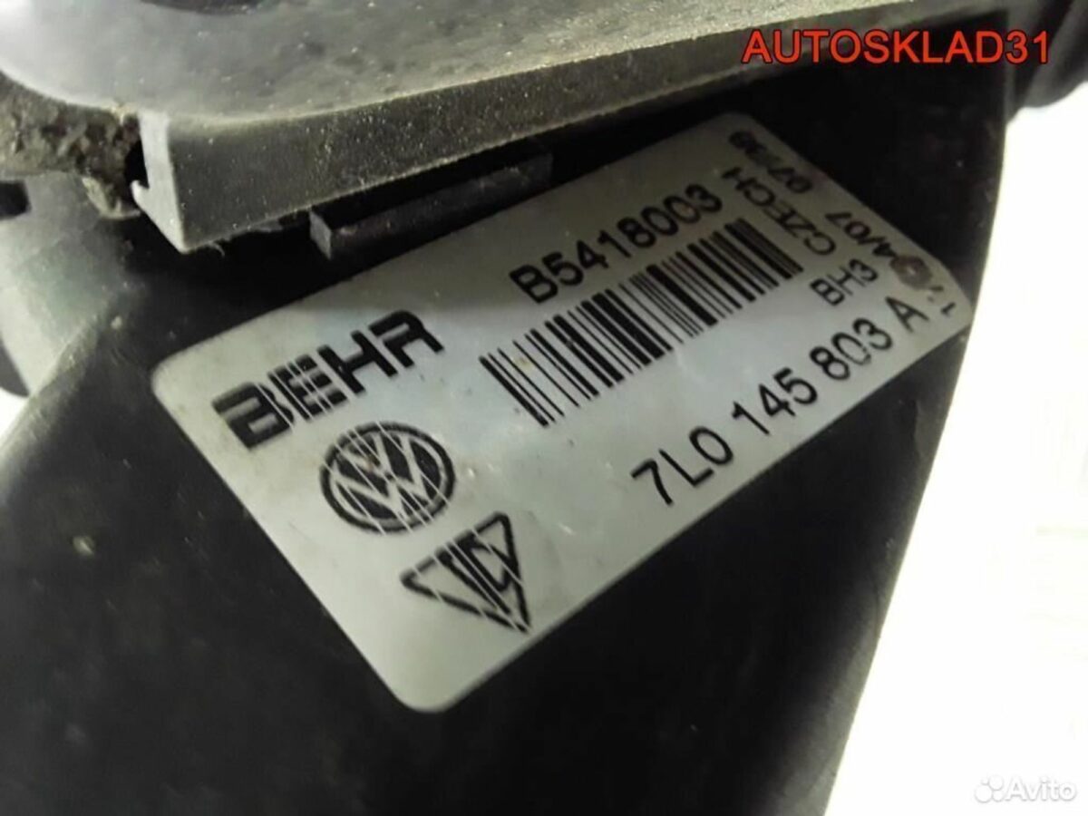 Интеркулер левый Volkswagen Touareg 7L0145803A - АвтоСклад31.рф - авторазборка контрактные б/у запчасти в г. Белгород
