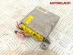 Блок управления AIR BAG Mazda 6 GG g31a57k30b - АвтоСклад31.рф - авторазборка контрактные б/у запчасти в г. Белгород