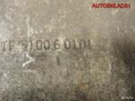 Редуктор заднего моста BMW E39 3,0 м57д 2,81 - АвтоСклад31.рф - авторазборка контрактные б/у запчасти в г. Белгород