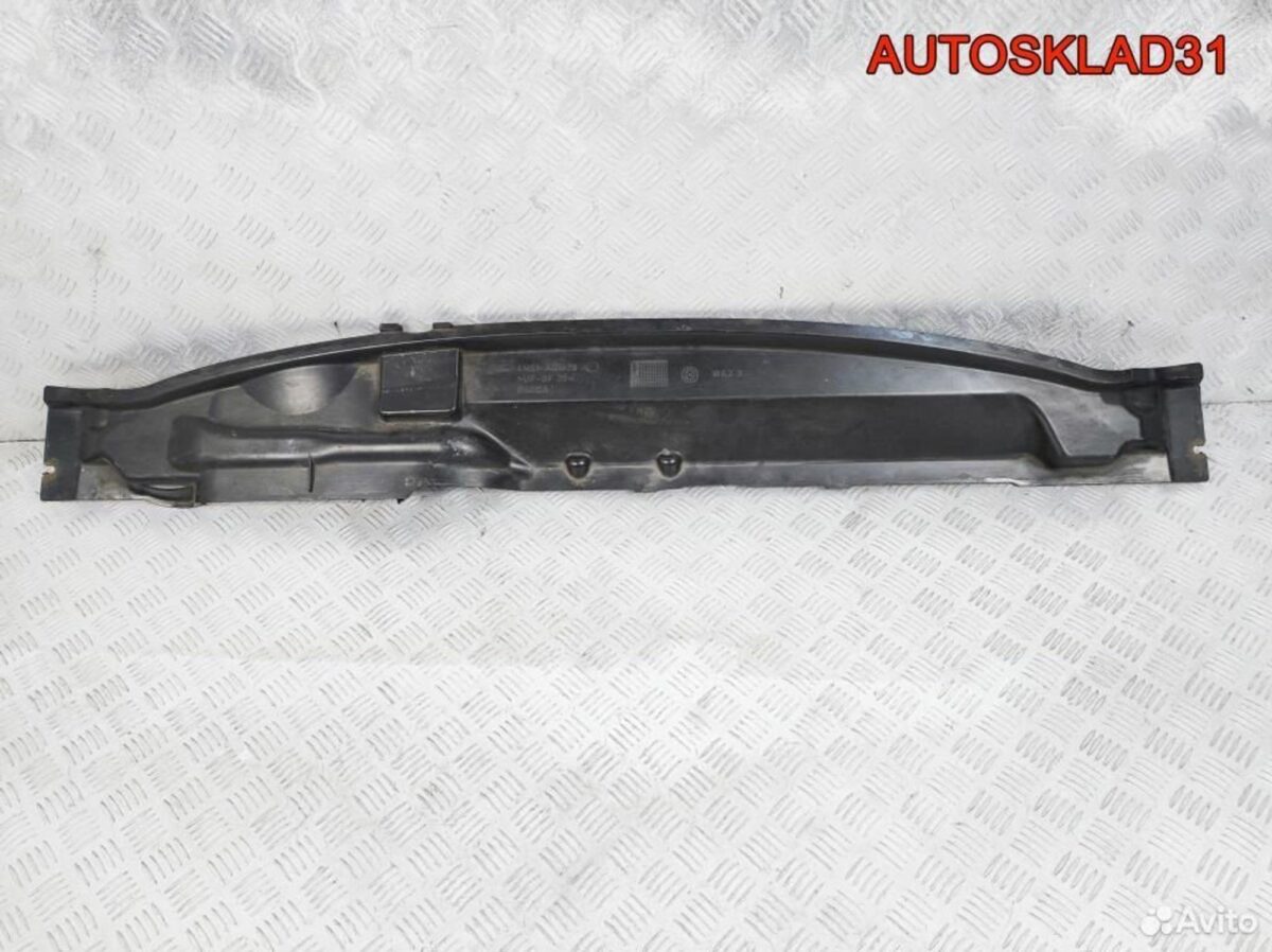Решетка стеклоочистителя Ford Focus 2 4M51A01628AE - АвтоСклад31.рф - авторазборка контрактные б/у запчасти в г. Белгород