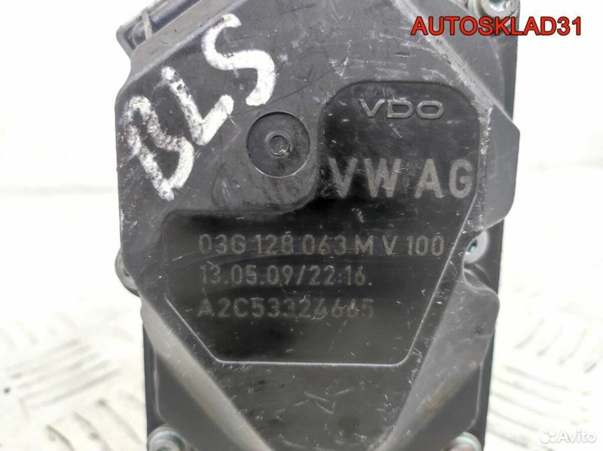 Заслонка дроссельная VW Passat B6 BLS 03G128063M - АвтоСклад31.рф - авторазборка контрактные б/у запчасти в г. Белгород
