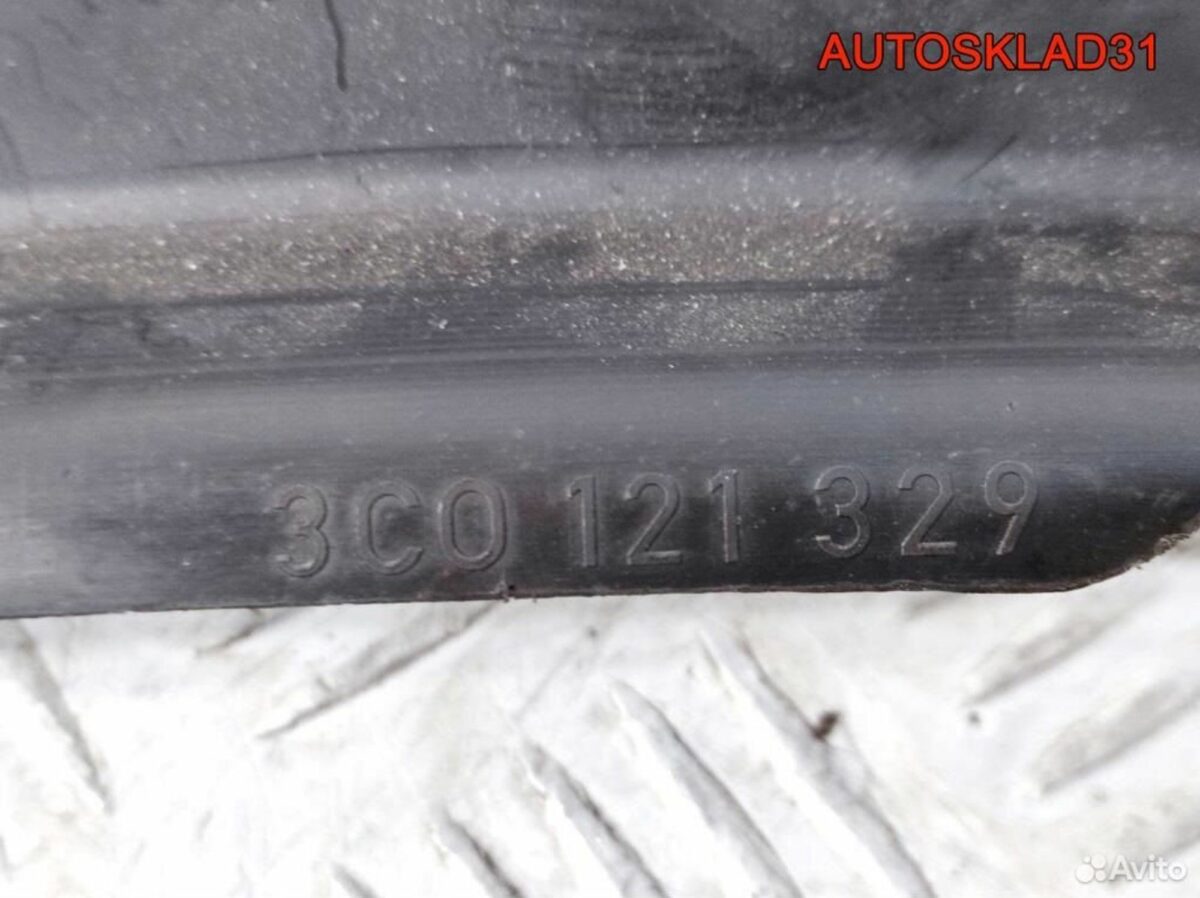 Воздуховод Volkswagen Passat B6 3C0121329 - АвтоСклад31.рф - авторазборка контрактные б/у запчасти в г. Белгород
