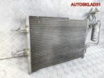Радиатор кондиционера Opel Meriva 1850086 - АвтоСклад31.рф - авторазборка контрактные б/у запчасти в г. Белгород