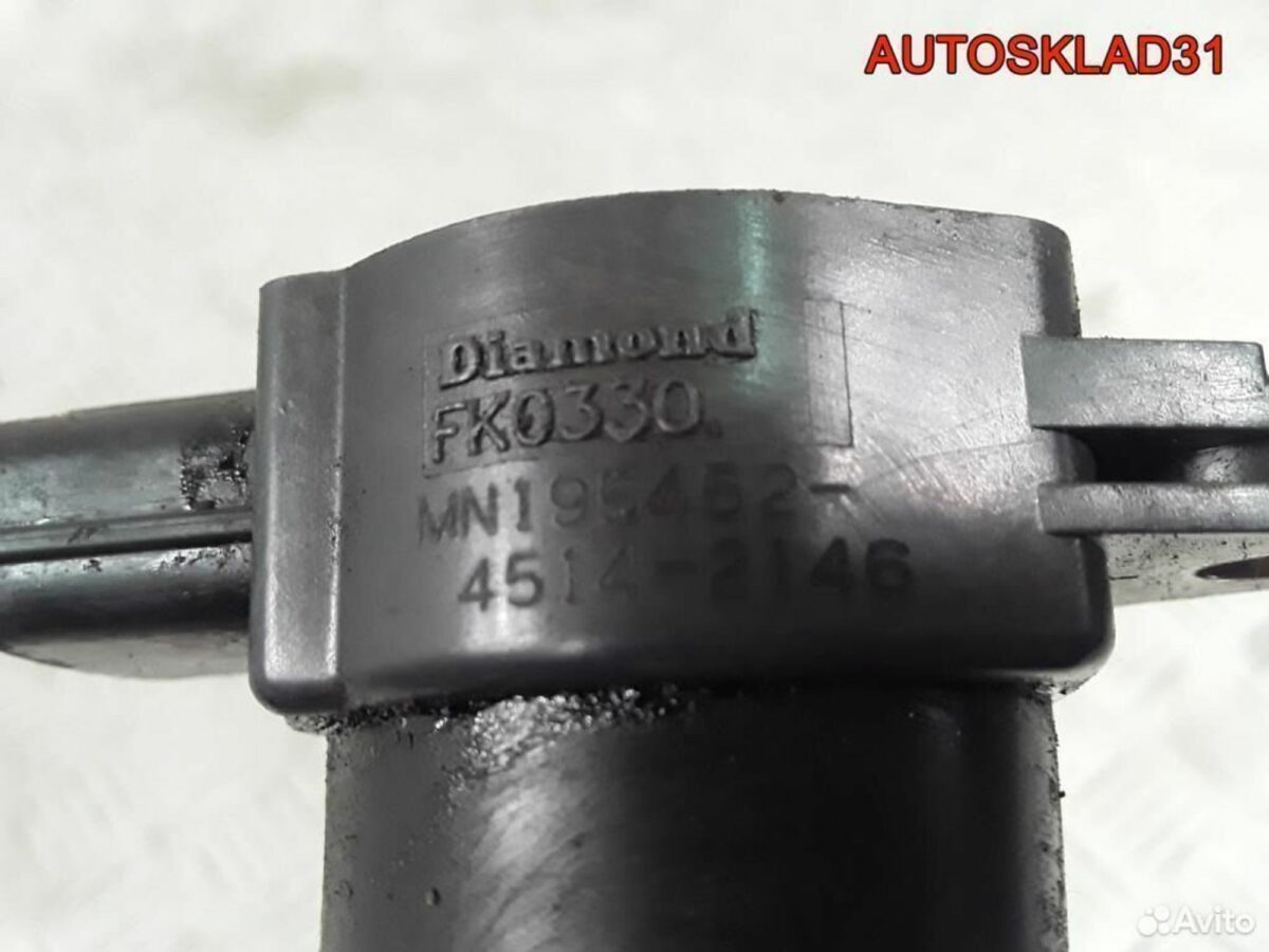 Катушка зажигания Mitsubishi Colt Z3 4A90 MN195452 - АвтоСклад31.рф - авторазборка контрактные б/у запчасти в г. Белгород