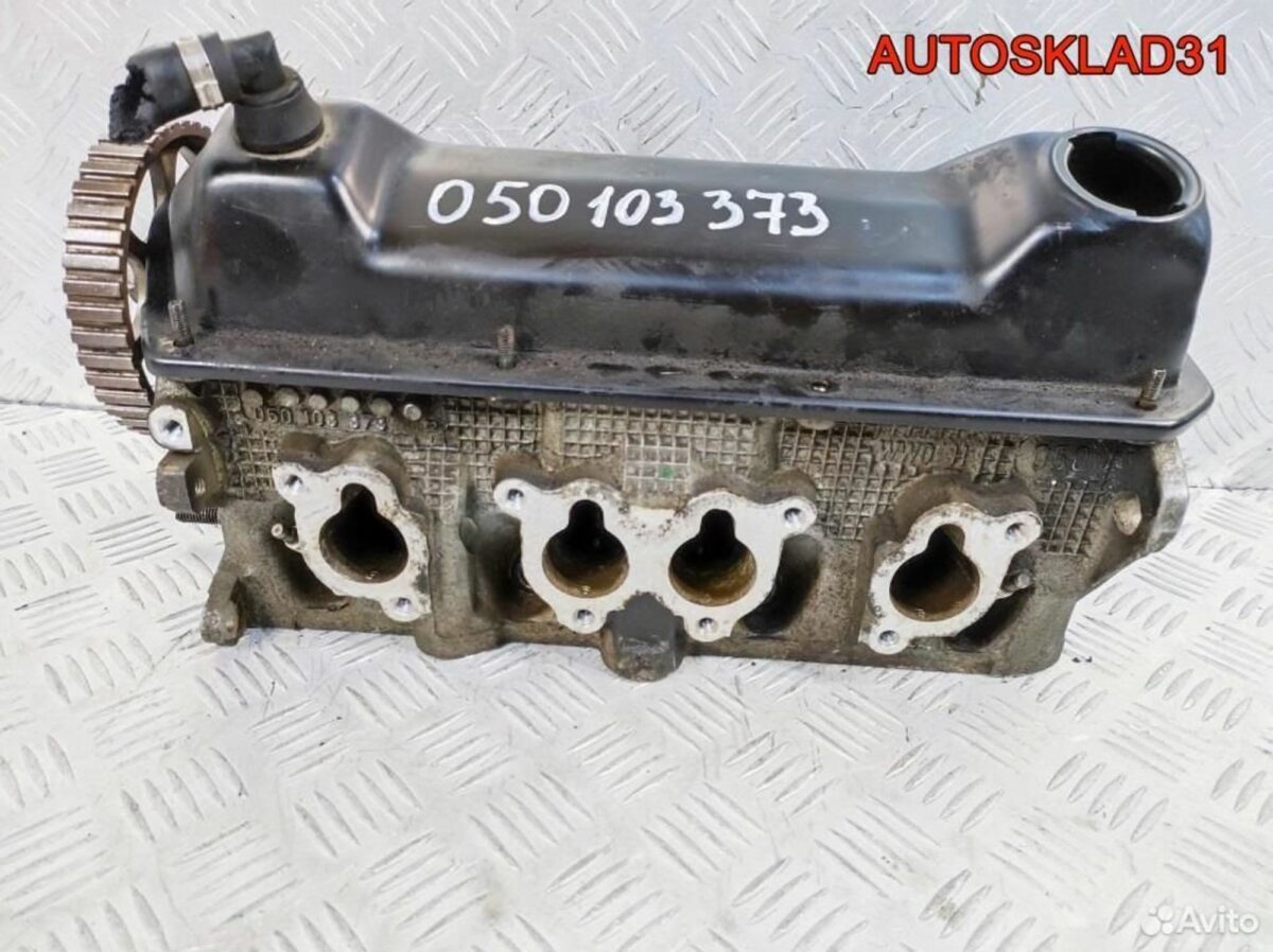 Головка блока Audi A4 B5 1,6 AHL 050103373 - АвтоСклад31.рф - авторазборка контрактные б/у запчасти в г. Белгород