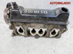 Головка блока Audi A4 B5 1,6 AHL 050103373 - АвтоСклад31.рф - авторазборка контрактные б/у запчасти в г. Белгород