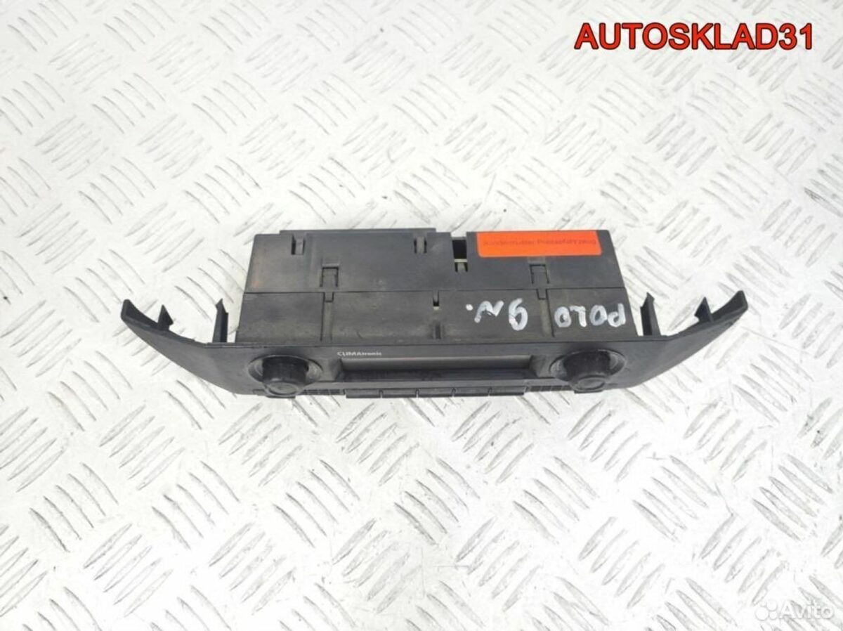 Блок управления климата VW Polo 6Q0907044 - АвтоСклад31.рф - авторазборка контрактные б/у запчасти в г. Белгород