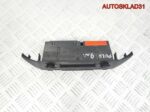 Блок управления климата VW Polo 6Q0907044 - АвтоСклад31.рф - авторазборка контрактные б/у запчасти в г. Белгород