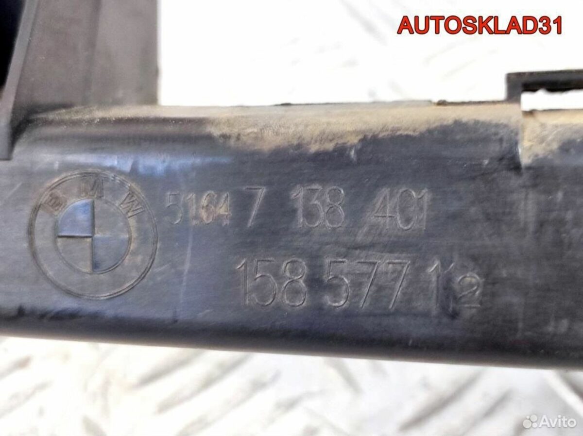 Кронштейн фар левый BMW E90 51647138401 - АвтоСклад31.рф - авторазборка контрактные б/у запчасти в г. Белгород