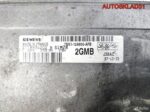 Блок эбу Ford Focus 2 1.6 7M5112A650AFB Бензин - АвтоСклад31.рф - авторазборка контрактные б/у запчасти в г. Белгород
