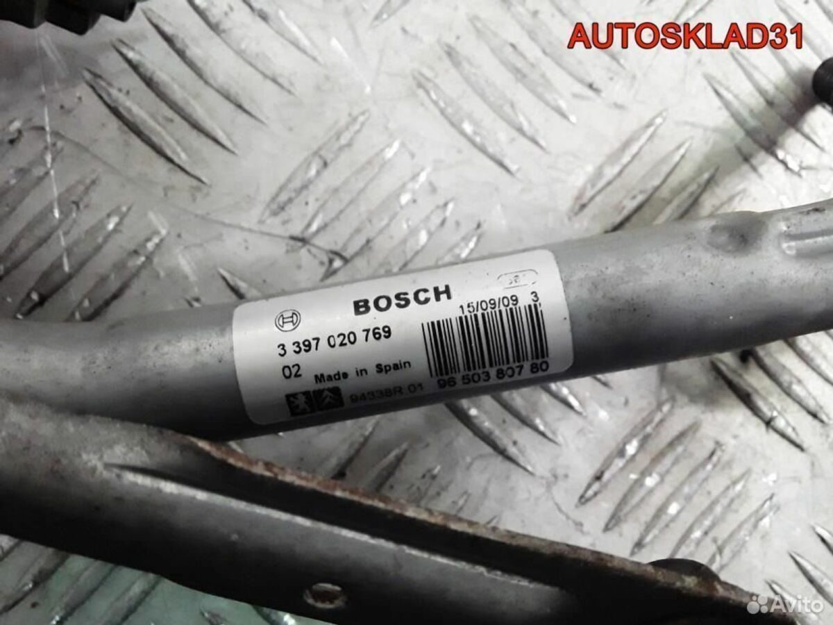 Трапеция дворников Peugeot 207 6405CH - АвтоСклад31.рф - авторазборка контрактные б/у запчасти в г. Белгород