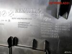 Бардачок Renault Megane 2 8200179946 - АвтоСклад31.рф - авторазборка контрактные б/у запчасти в г. Белгород