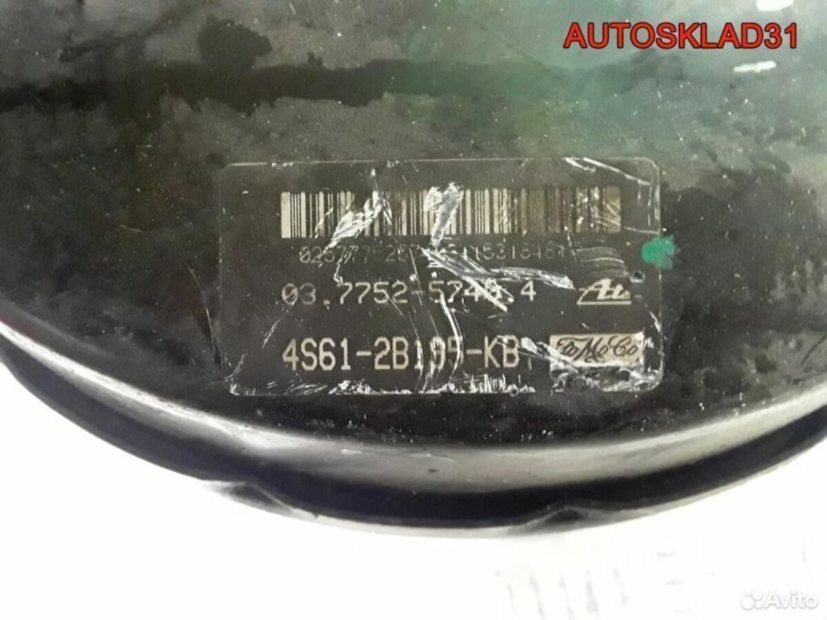 Усилитель тормозов вакуумный Ford Fusion 1475864 - АвтоСклад31.рф - авторазборка контрактные б/у запчасти в г. Белгород