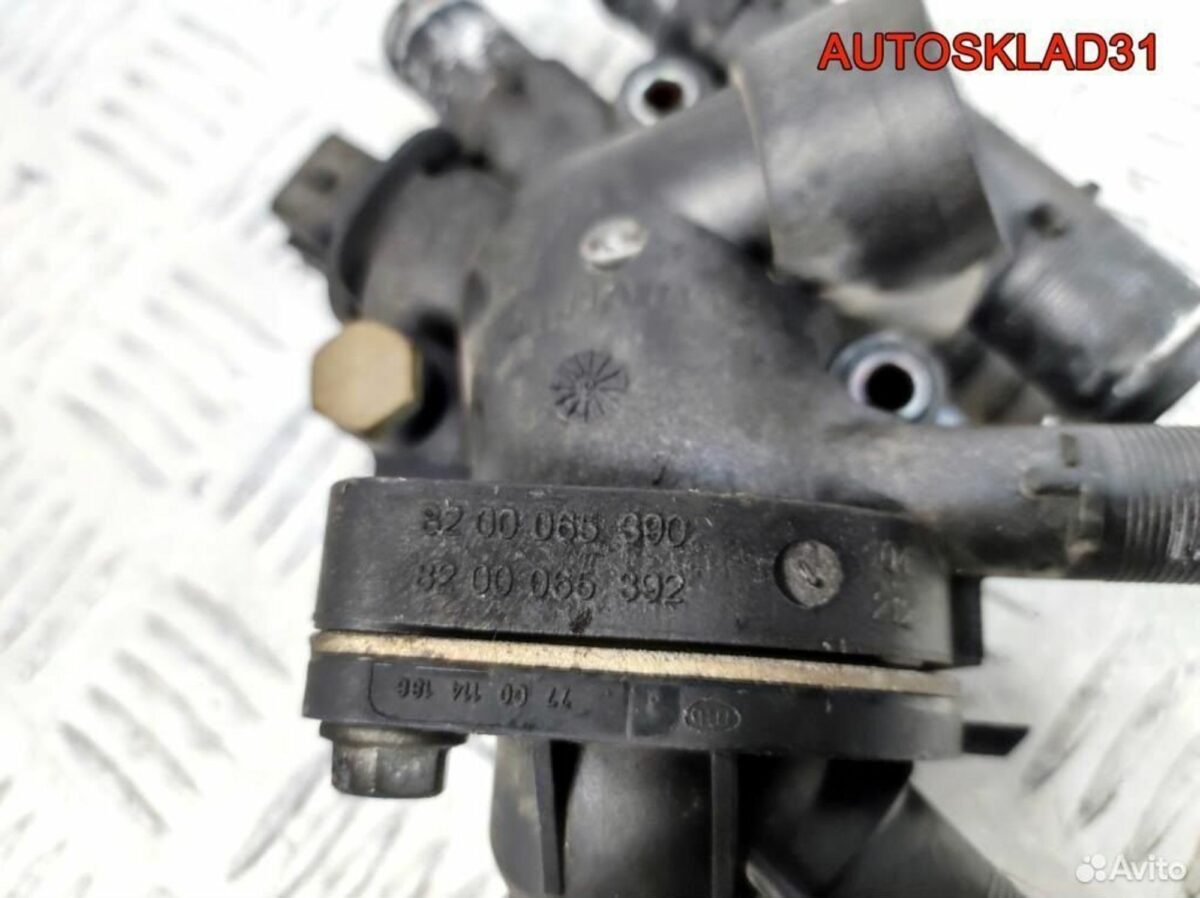 Корпус термостата Volvo V40 F9Q 8200065390 - АвтоСклад31.рф - авторазборка контрактные б/у запчасти в г. Белгород