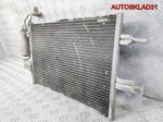 Радиатор кондиционера Opel Meriva 1850086 - АвтоСклад31.рф - авторазборка контрактные б/у запчасти в г. Белгород
