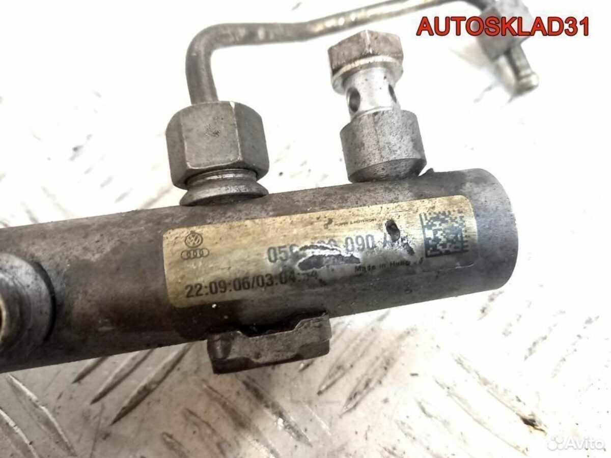 Рейка топливная Audi A4 B7 3.0 ASB 059130090AB - АвтоСклад31.рф - авторазборка контрактные б/у запчасти в г. Белгород