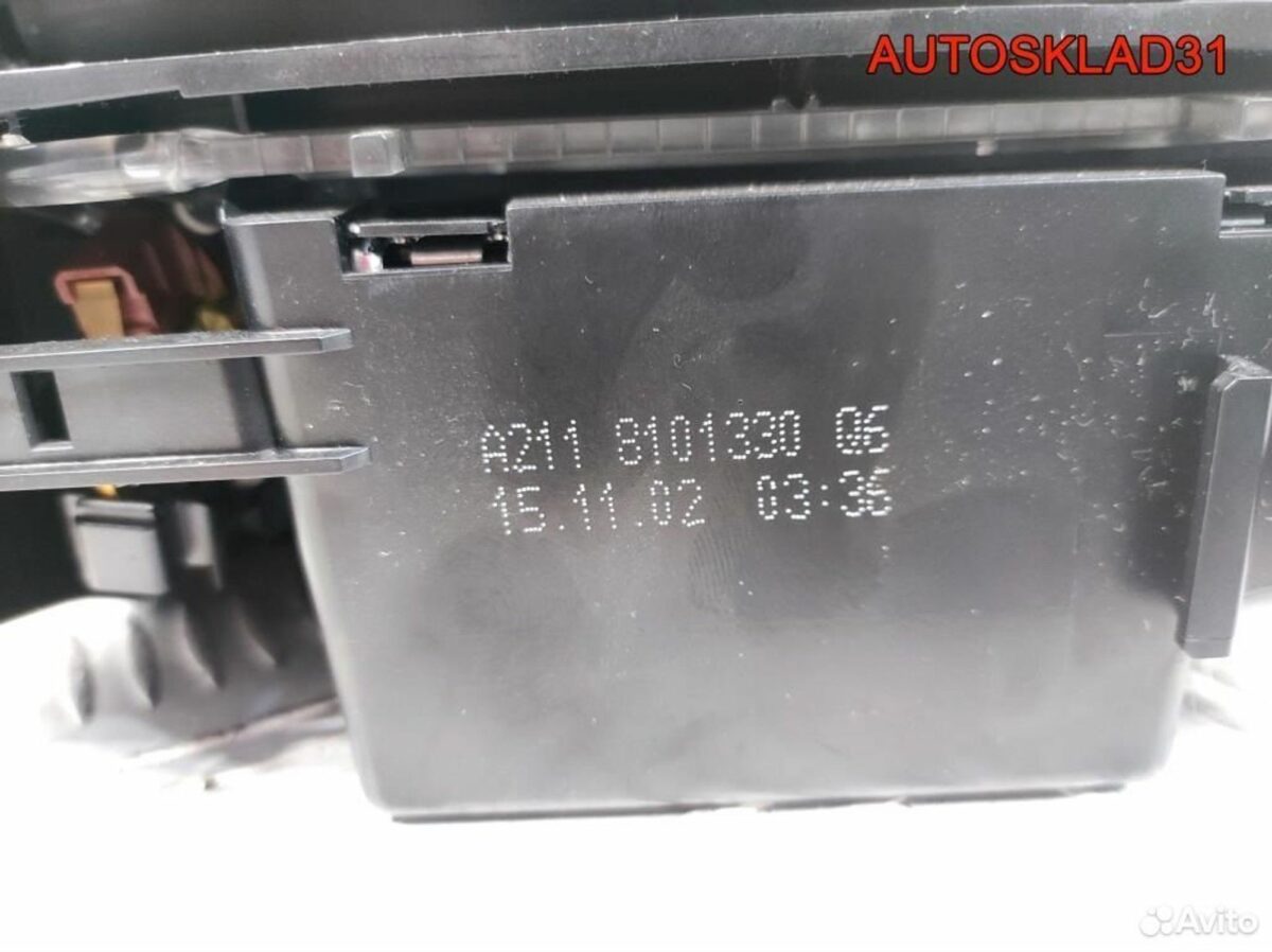 Пепельница передняя Mercedes Benz W211 A2118101330 - АвтоСклад31.рф - авторазборка контрактные б/у запчасти в г. Белгород